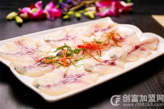 斑鱼火锅