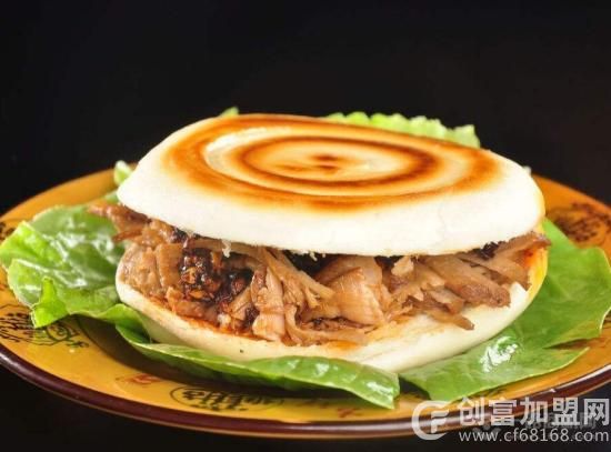 陇袁记肉夹馍