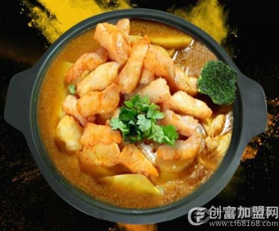 噘嘴儿啵啵鱼