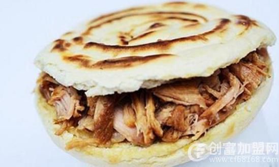 唐阿哥肉夹馍