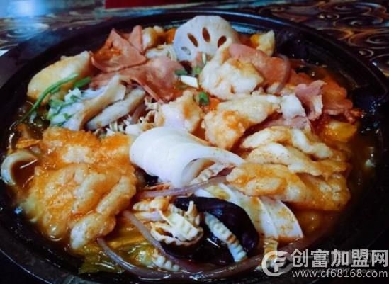 辣魅啵啵鱼