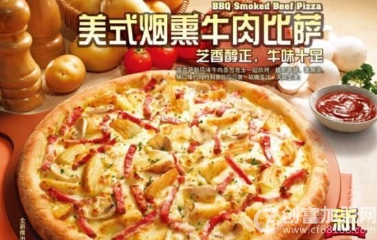 棒约翰