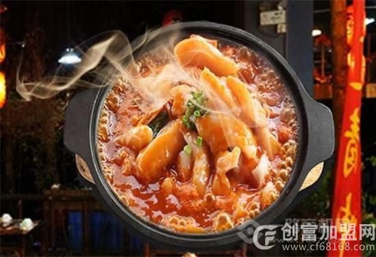 椒姥爷啵啵鱼