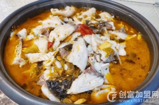 重庆特色酸菜鱼