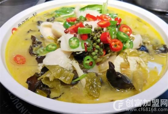 长长香酸菜鱼