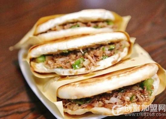 赵记腊汁肉夹馍