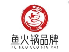 鱼火锅品牌
