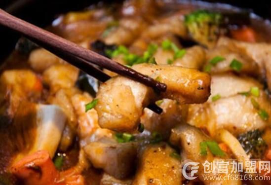 煲发户啵啵鱼