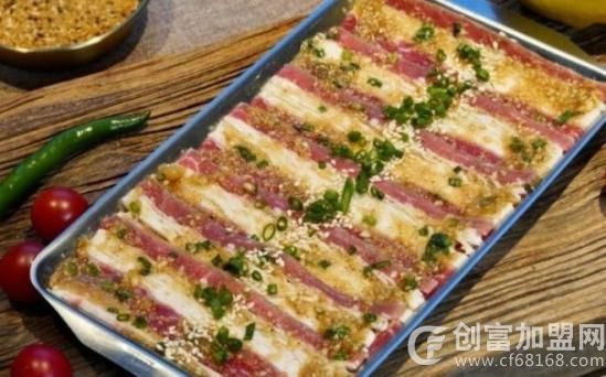 久席泥炉烤肉
