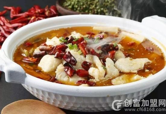 老爷家酸菜鱼