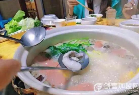 鱼水湾参鱼火锅