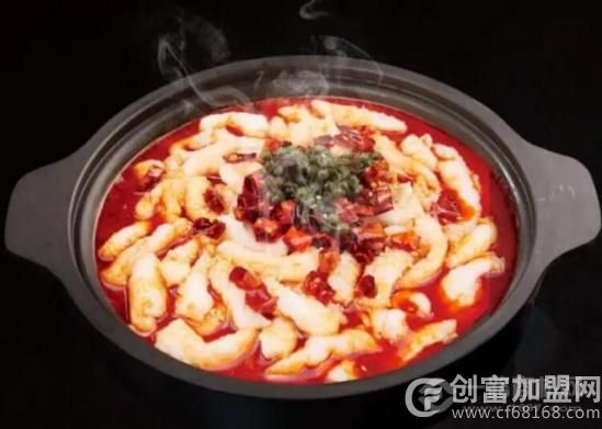 椒麻学院啵啵鱼