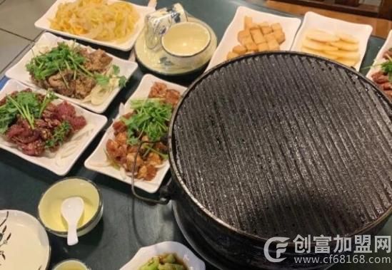 炙子革命老北京炙子烤肉