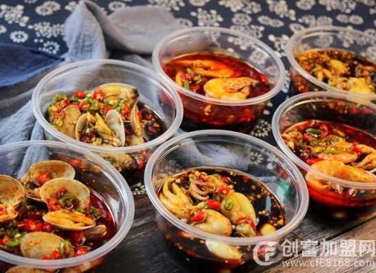 领鲜食客捞汁小海鲜