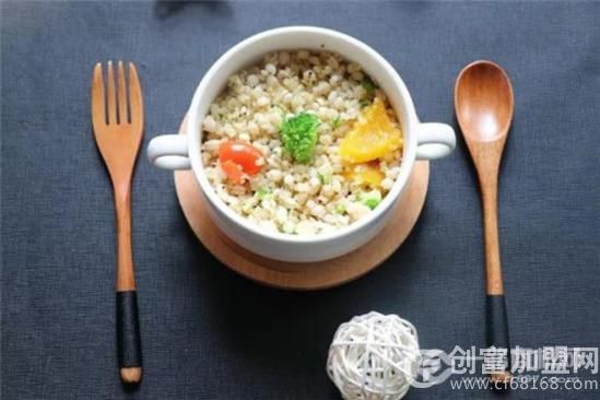 一米沙拉