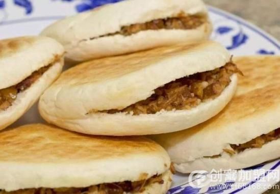 陕儿肉夹馍