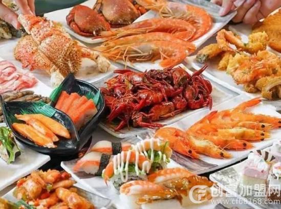 嗨吃海鲜自助