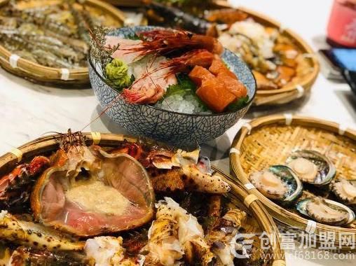 潮岸海鲜