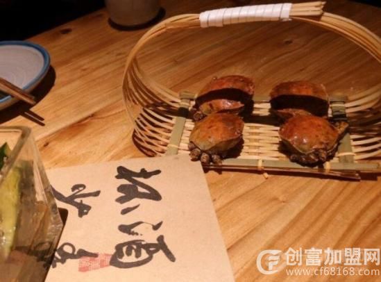 晚酌小酒馆