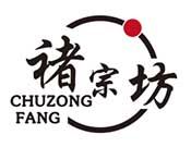 褚宗坊疯狂肉夹馍