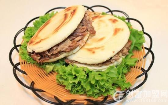 秦爷肉夹馍