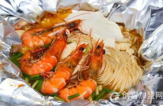 一鼎鲜开心花甲粉