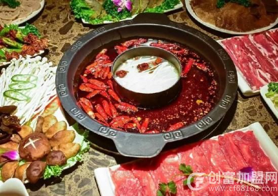 亿好客自助火锅烤肉