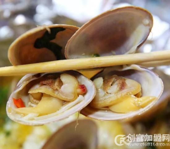 见味花甲