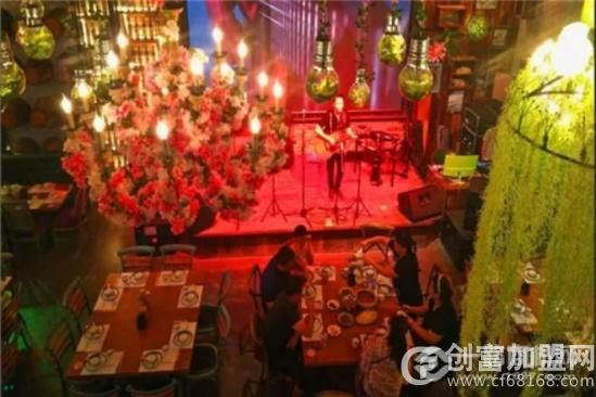 庞克音乐餐厅