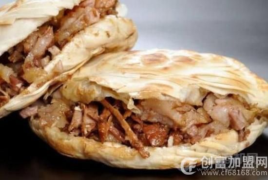 肥七肉夹馍