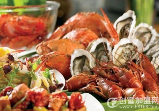 竹海自助海鲜