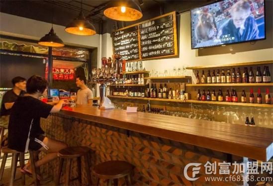 啤酒小酒馆