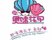 见味花甲
