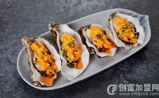 鲜帮主焗海鲜