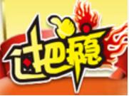 过把瘾自助涮烤坊