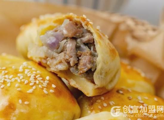 四厂烤包子