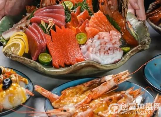 喜庭海鲜自助餐
