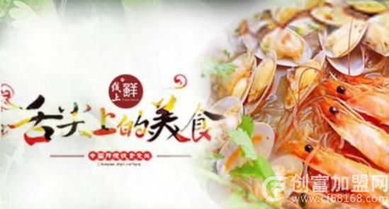 庐线上鲜花甲