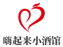嗨起来小酒馆