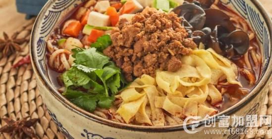 笑西西肉夹馍研究所