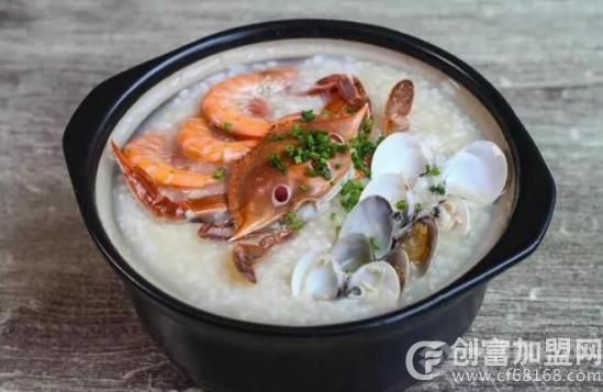 红珊瑚海鲜粥城