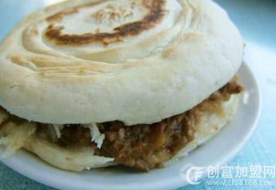 陕掌柜凉皮肉夹馍