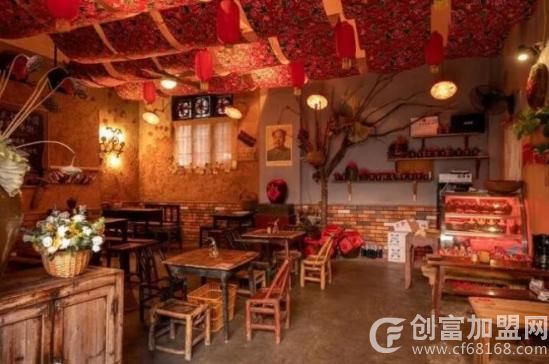 连锁小酒馆