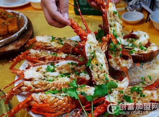 阿发海鲜餐厅