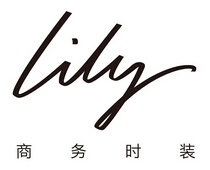 lily女装