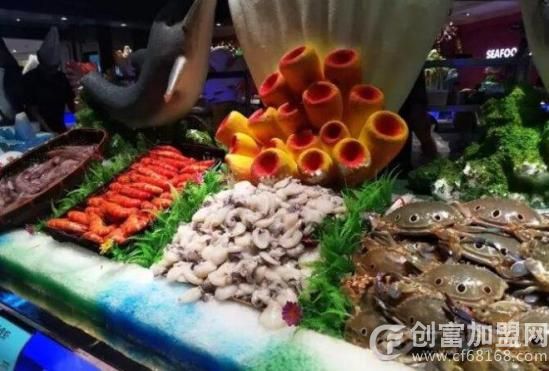 渔纬港海鲜自助