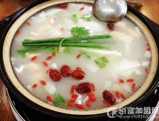 探花礼音乐餐吧