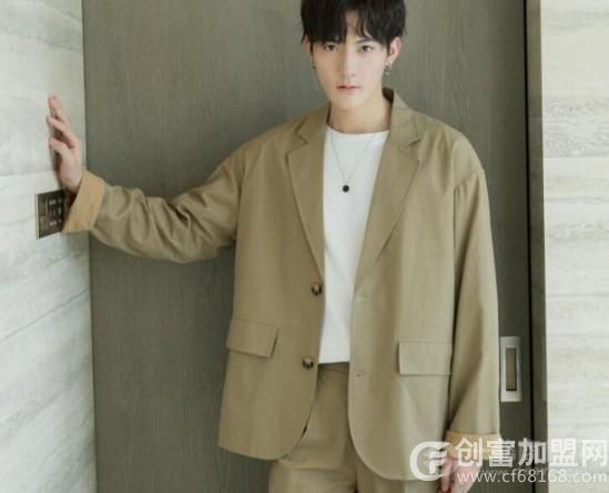 罗兰丹顿男装