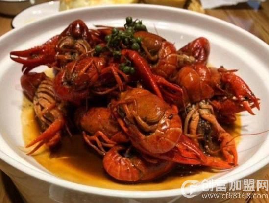 常茗海鲜