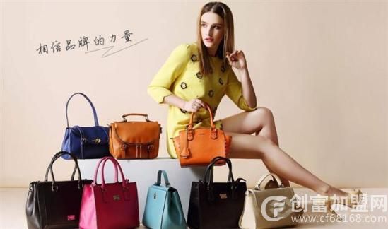 丽天妮女包